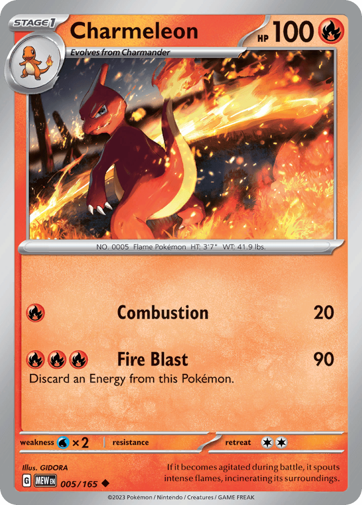 Charmeleon 151 card