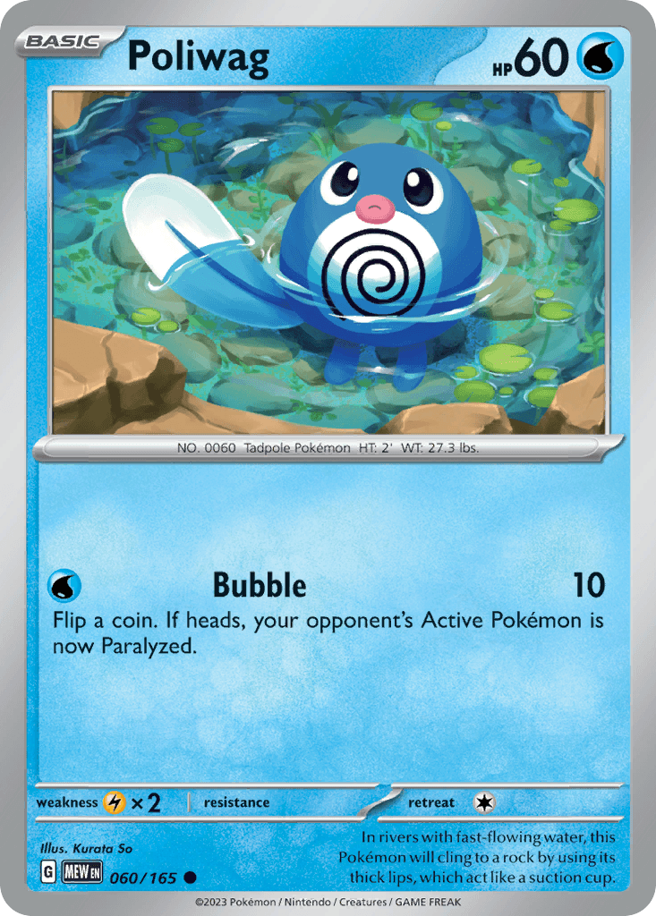 Poliwag 151 card