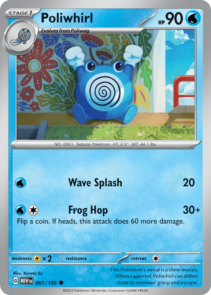 Poliwhirl 151 card