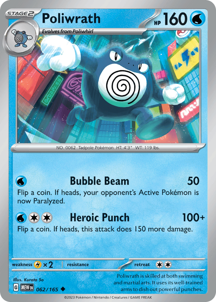 Poliwrath 寶可夢 card