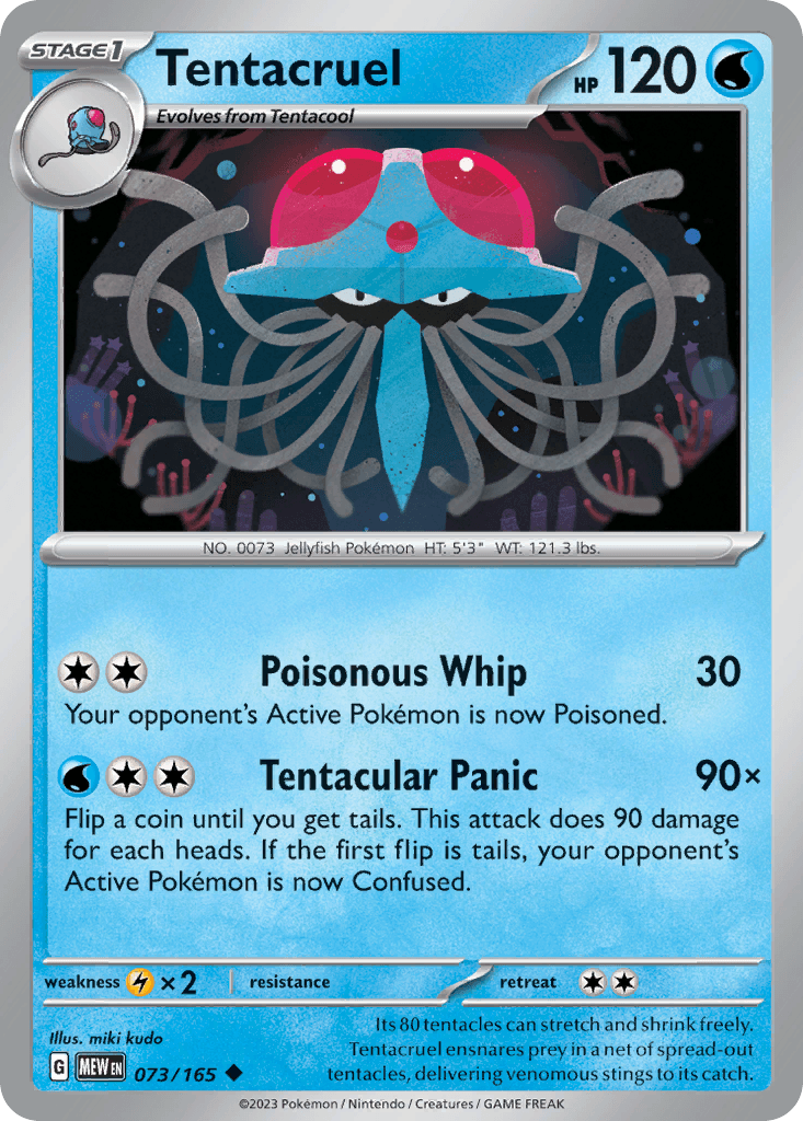 Tentacruel 151 card