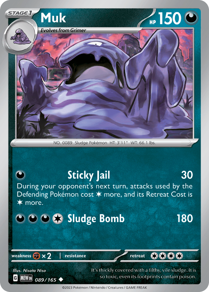 Muk 151 card