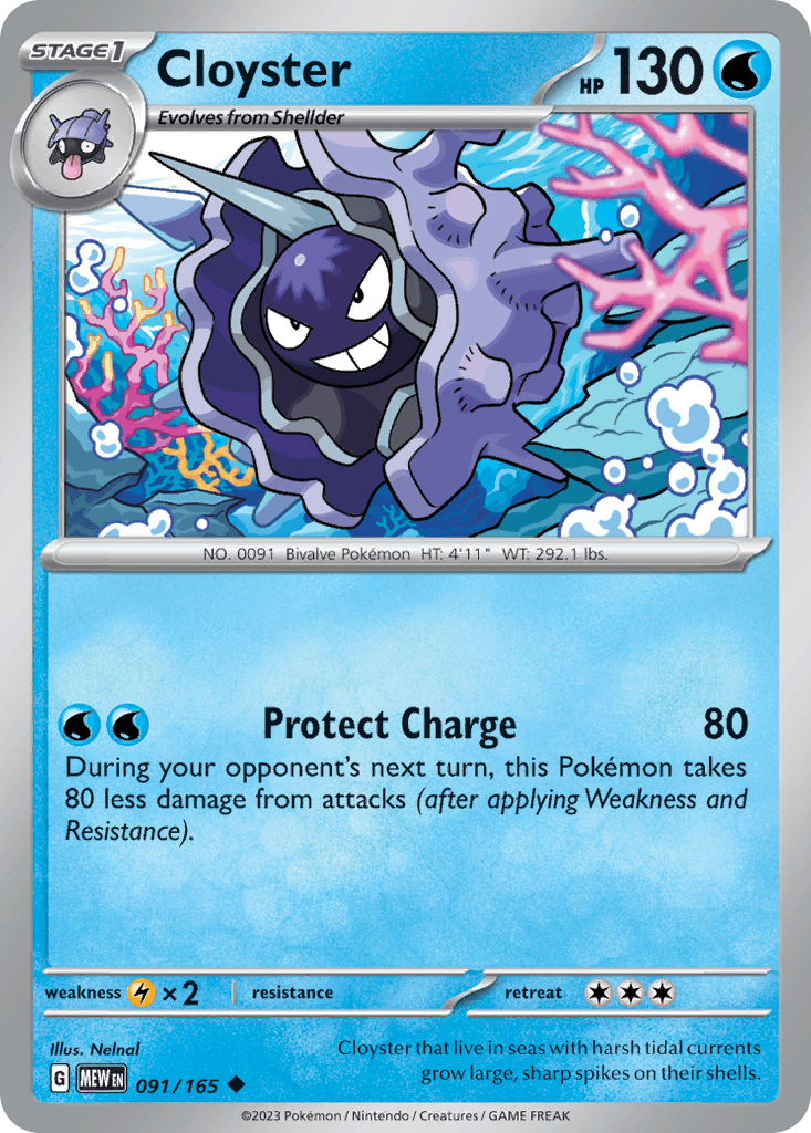 Cloyster 宝可梦 card