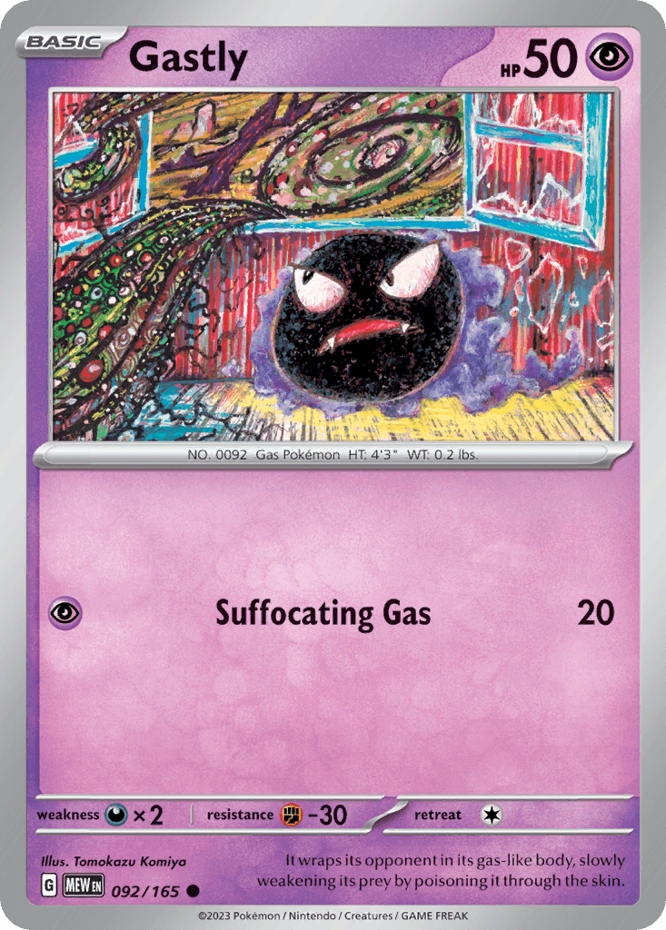 Gastly 151 card