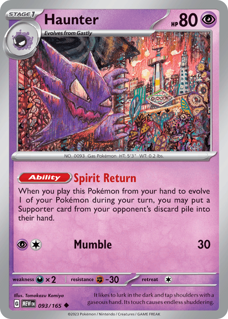 Haunter 宝可梦 card