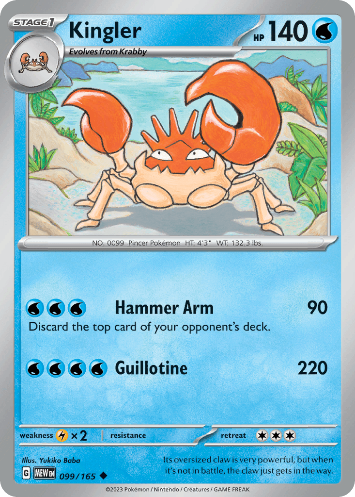 Kingler 寶可夢 card