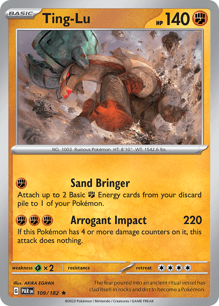 Ting-Lu 寶可夢 card