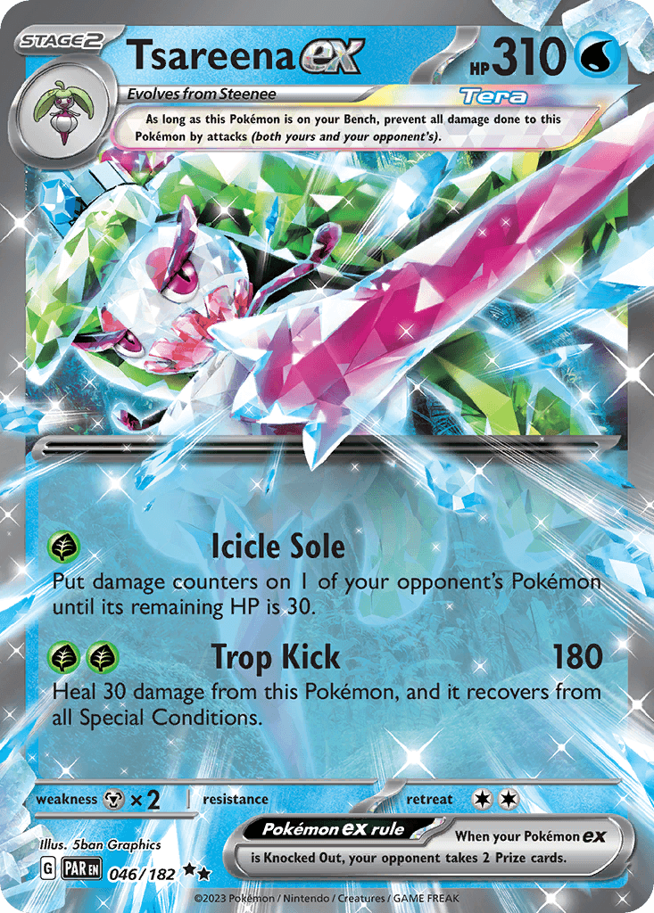 Tsareena ex 宝可梦 card