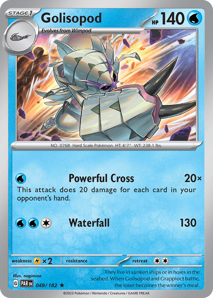 Golisopod 寶可夢 card
