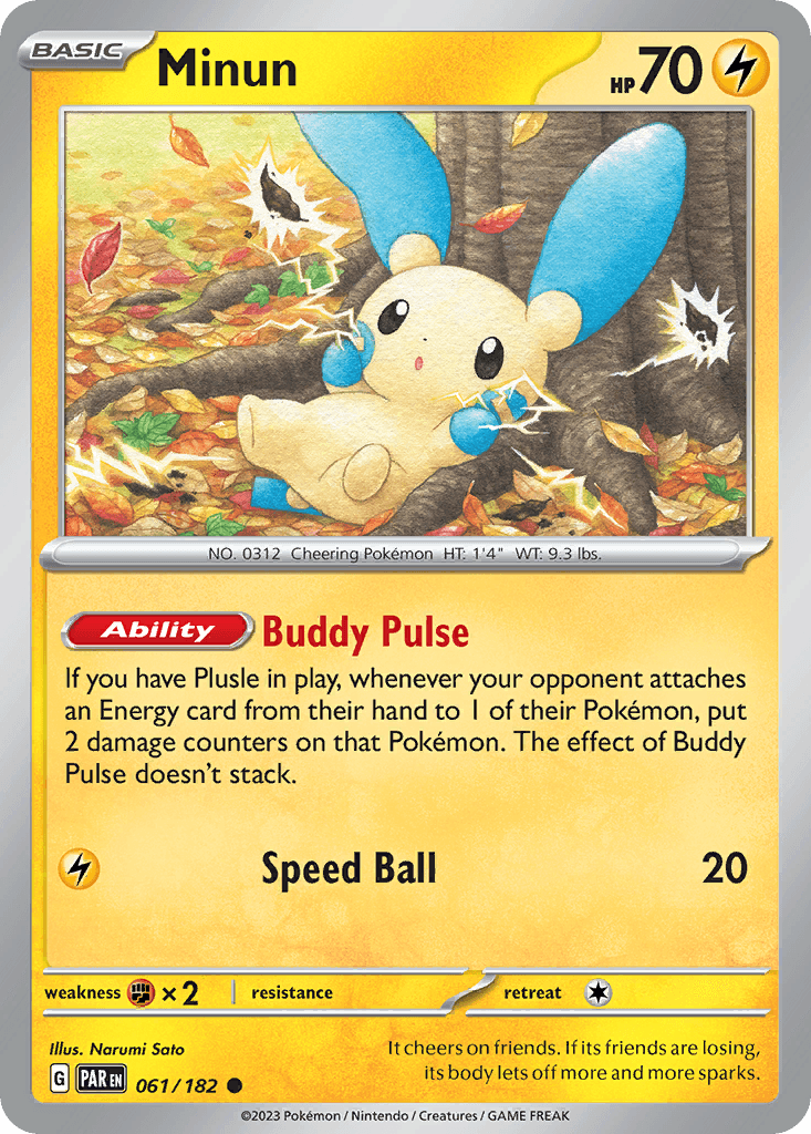 Minun Paradox Rift card