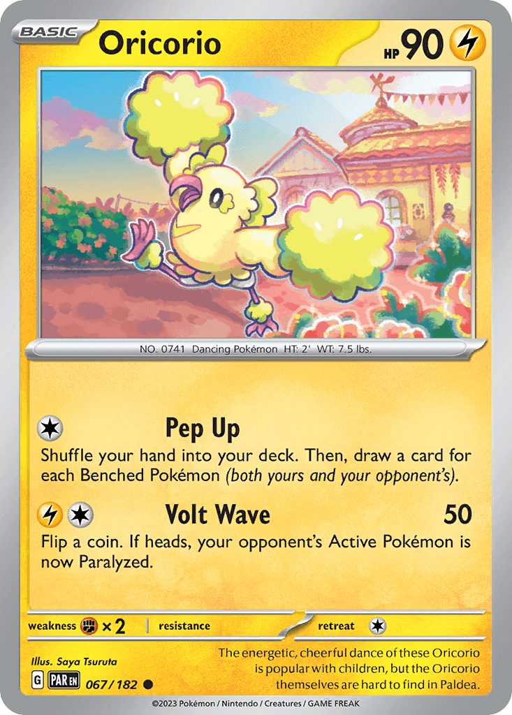 Oricorio 寶可夢 card