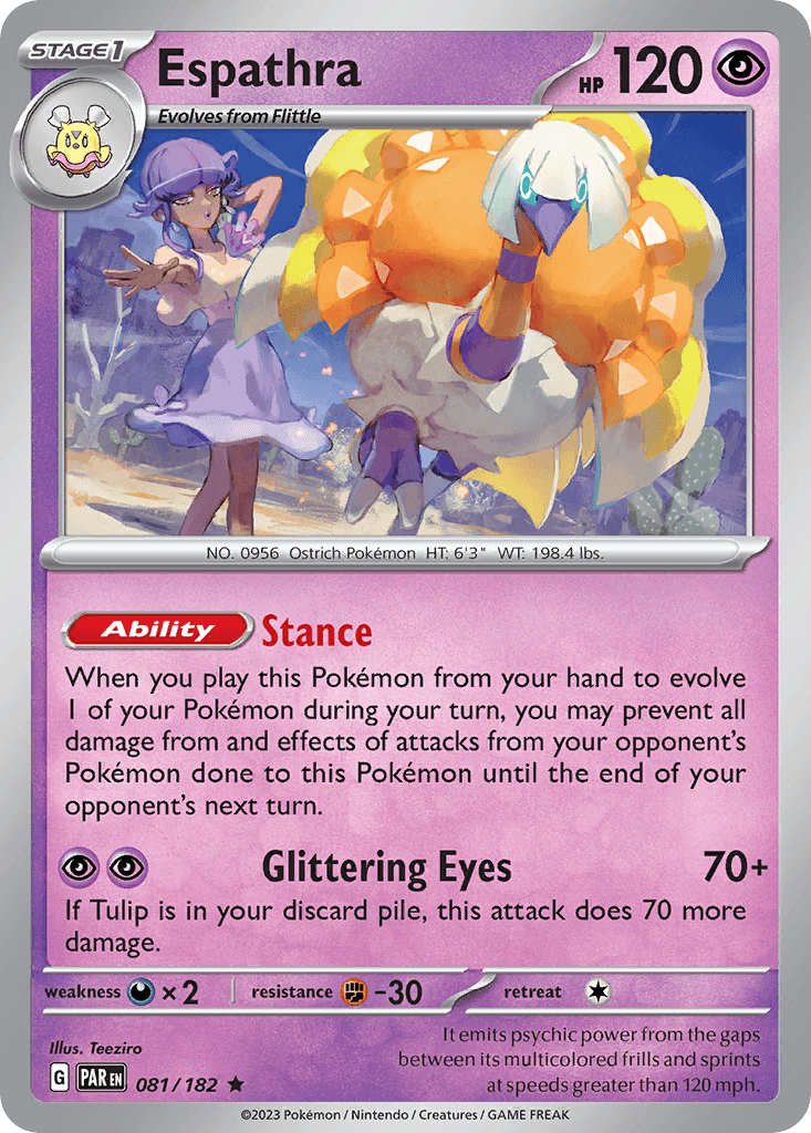 Espathra 宝可梦 card