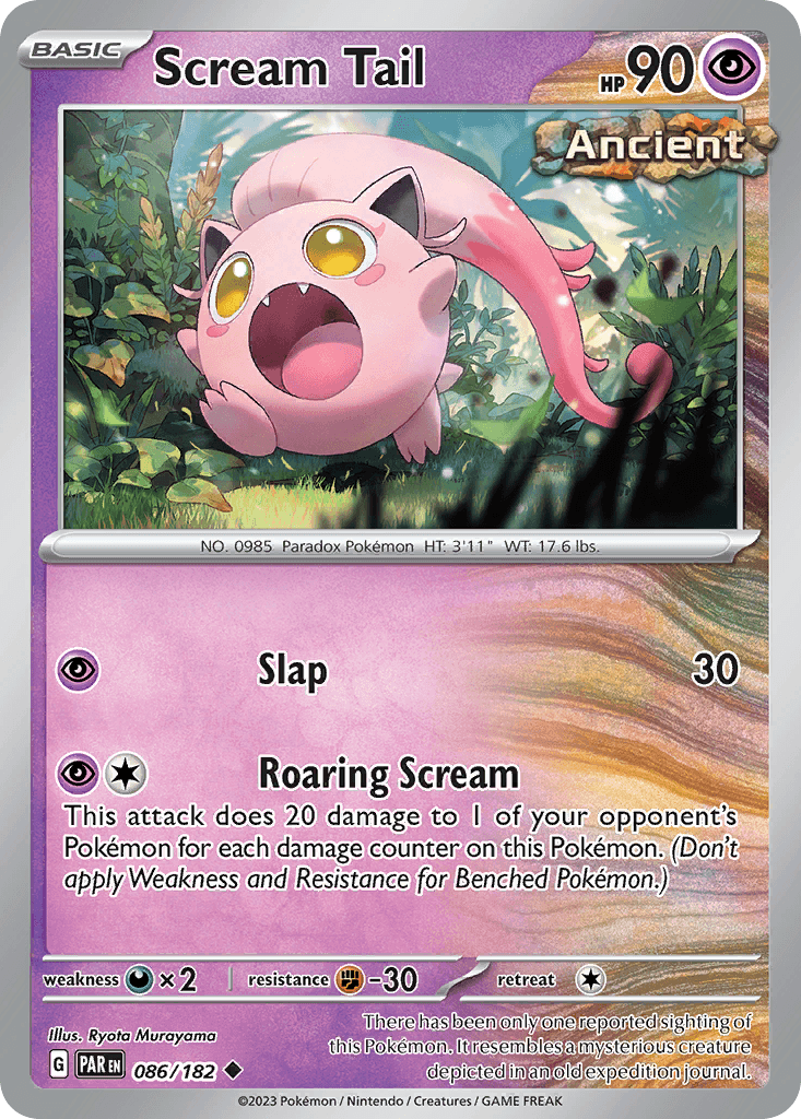 Scream Tail Paradox Rift card