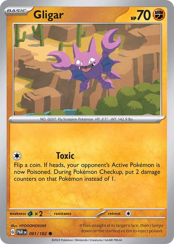 Gligar 寶可夢 card