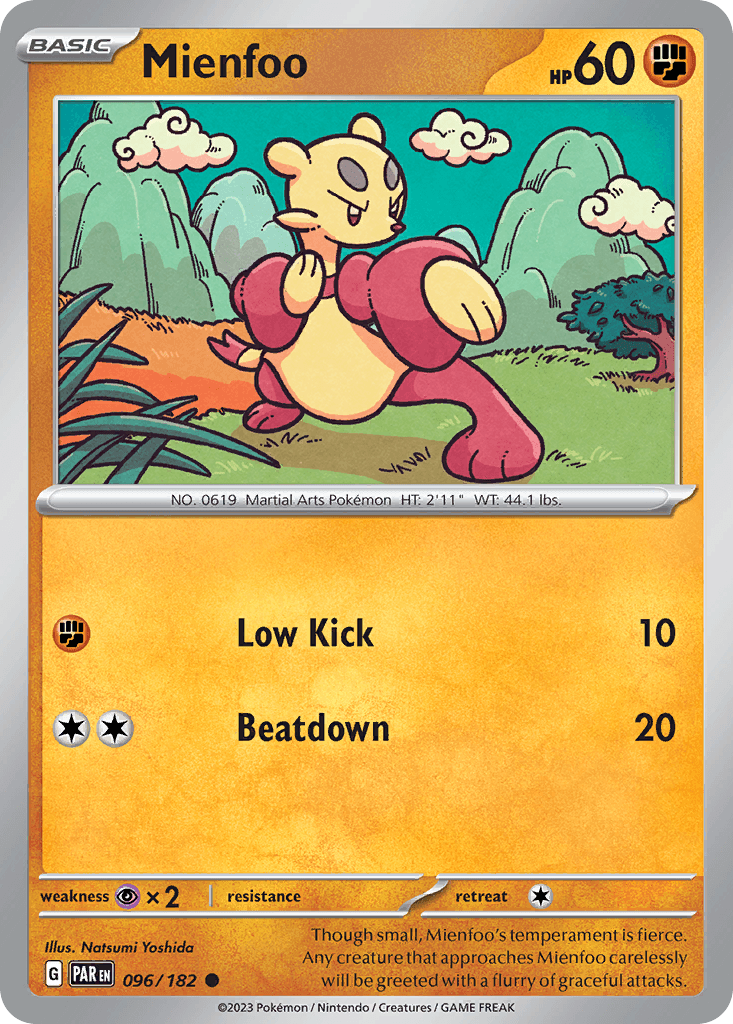 Mienfoo 寶可夢 card
