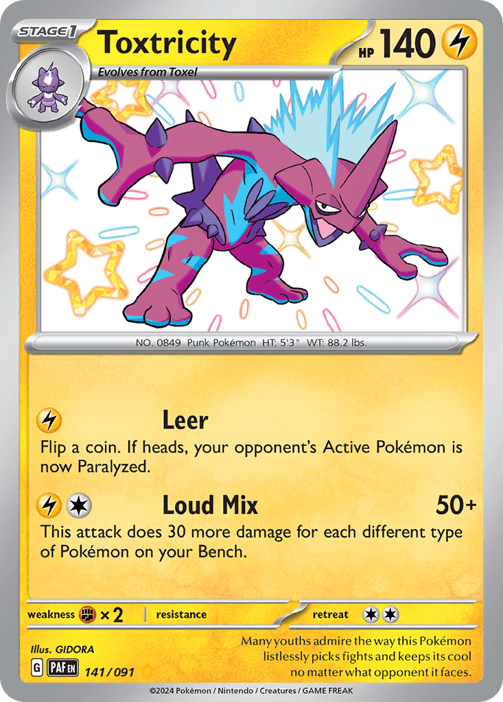 Toxtricity Paldean Fates card