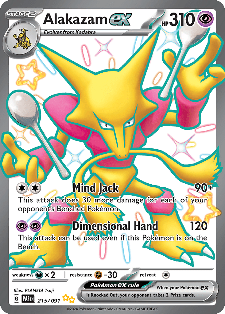 Alakazam ex Paldean Fates card