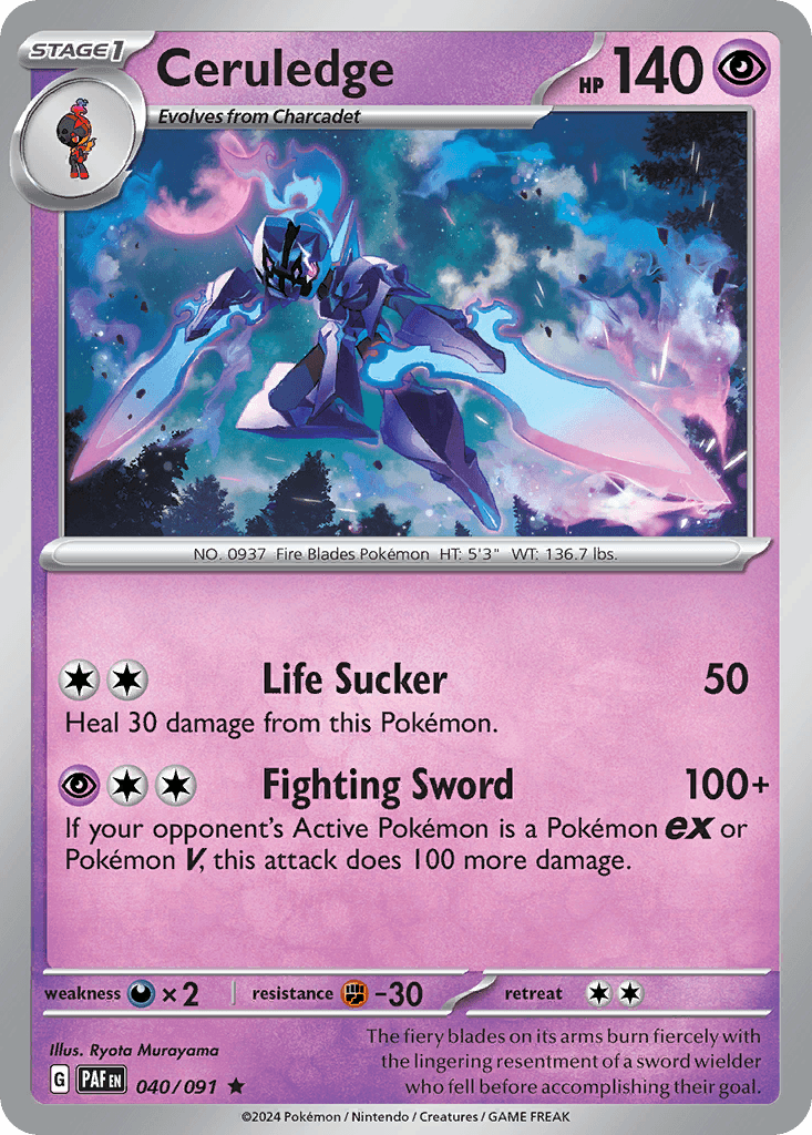 Ceruledge Paldean Fates card