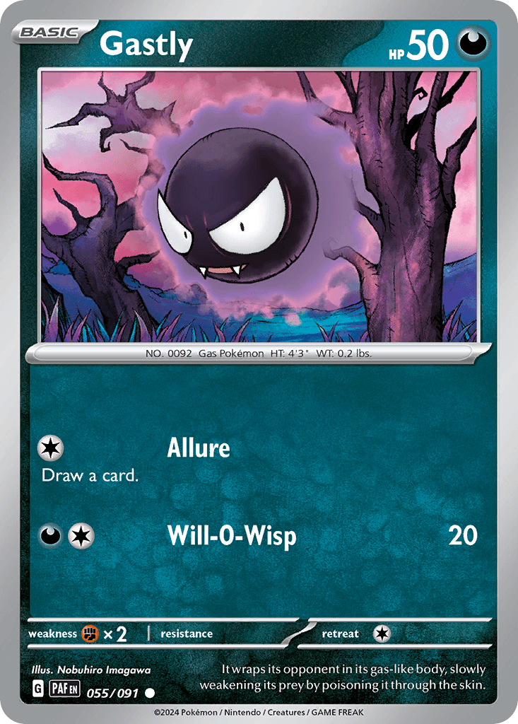 Gastly Paldean Fates card