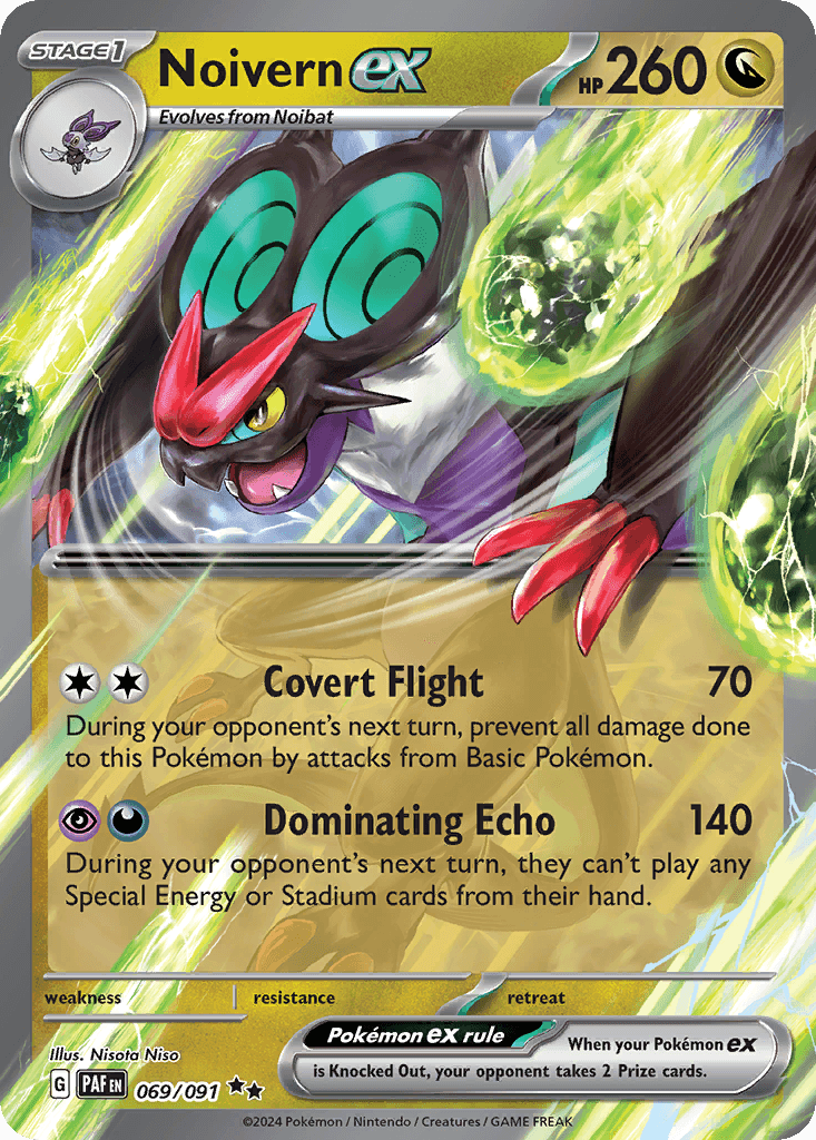 Noivern ex 寶可夢 card