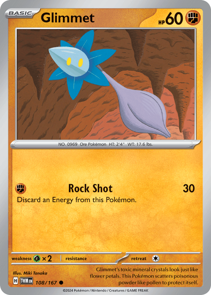 Glimmet Twilight Masquerade card