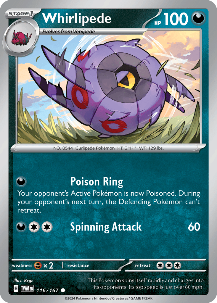 Whirlipede Twilight Masquerade card