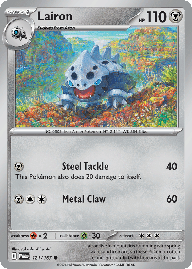 Lairon Twilight Masquerade card