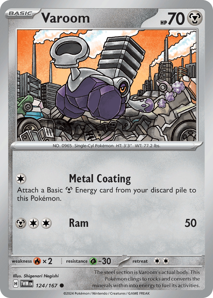 Varoom Twilight Masquerade card