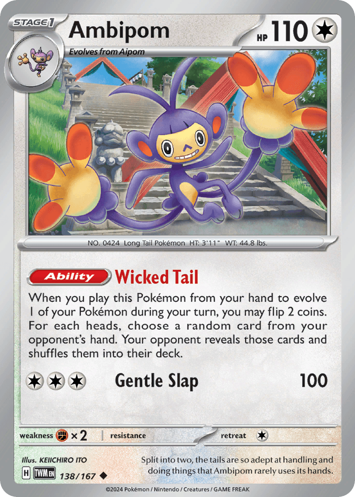 Ambipom Twilight Masquerade card