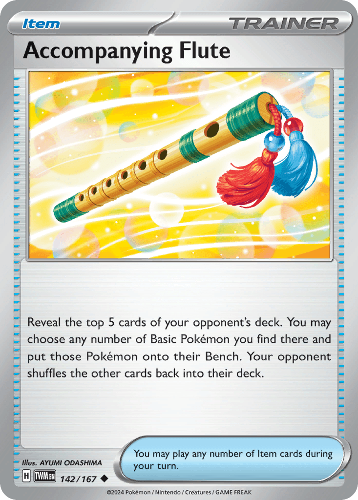 Accompanying Flute Twilight Masquerade card
