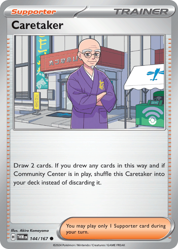 Caretaker Twilight Masquerade card