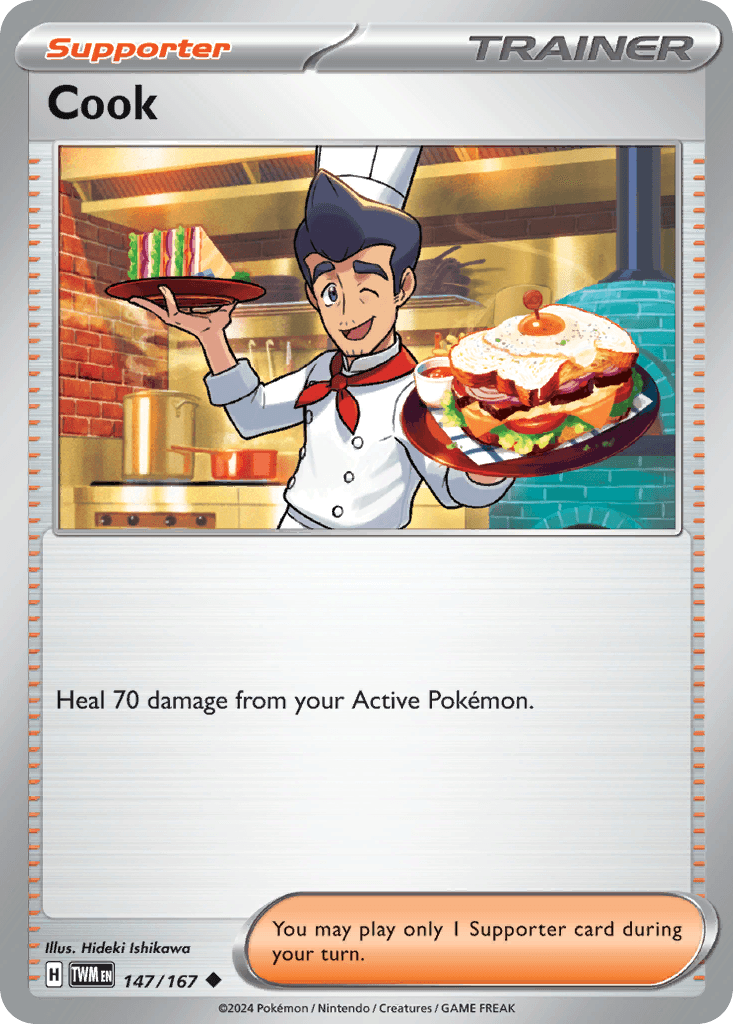 Cook Twilight Masquerade card