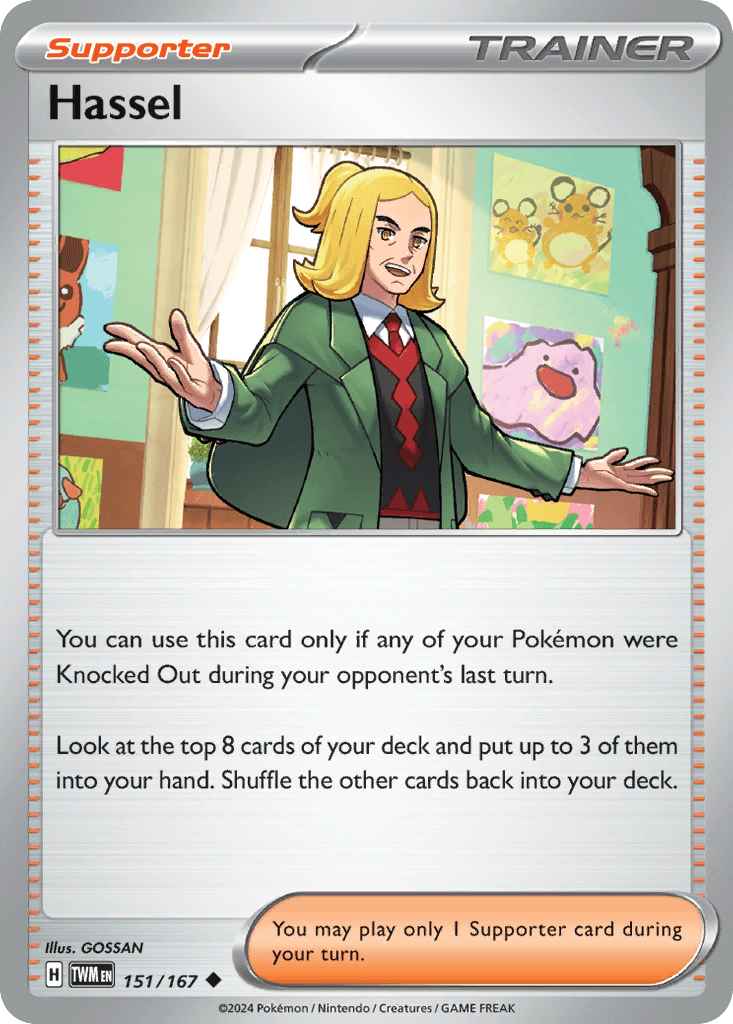 Hassel Twilight Masquerade card