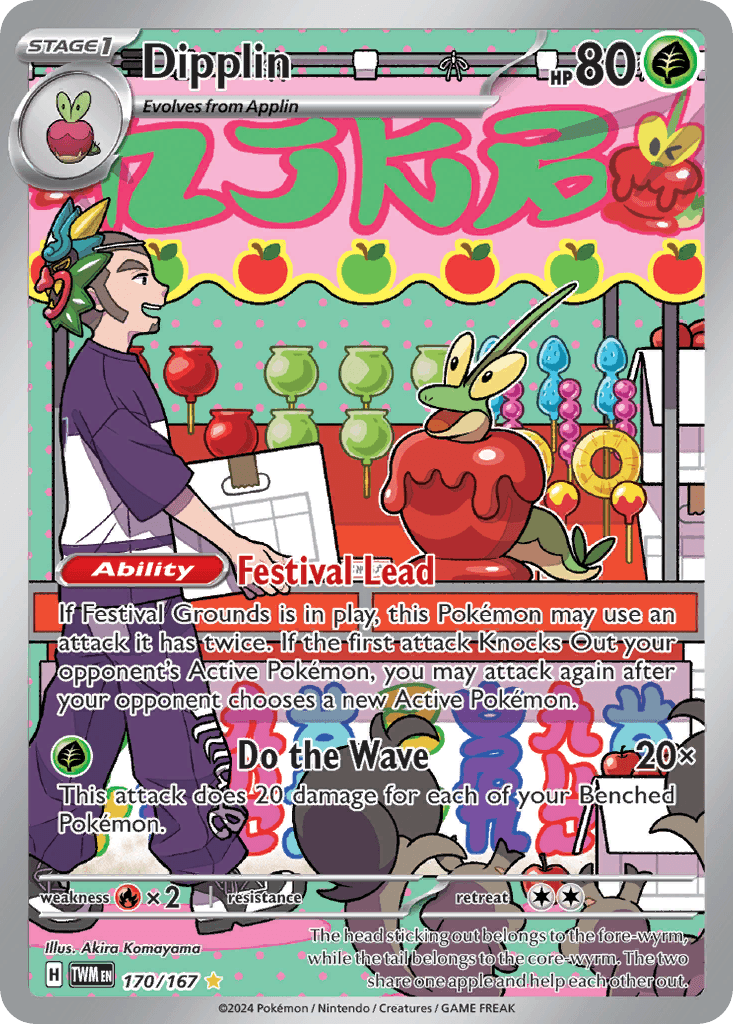 Dipplin Twilight Masquerade card