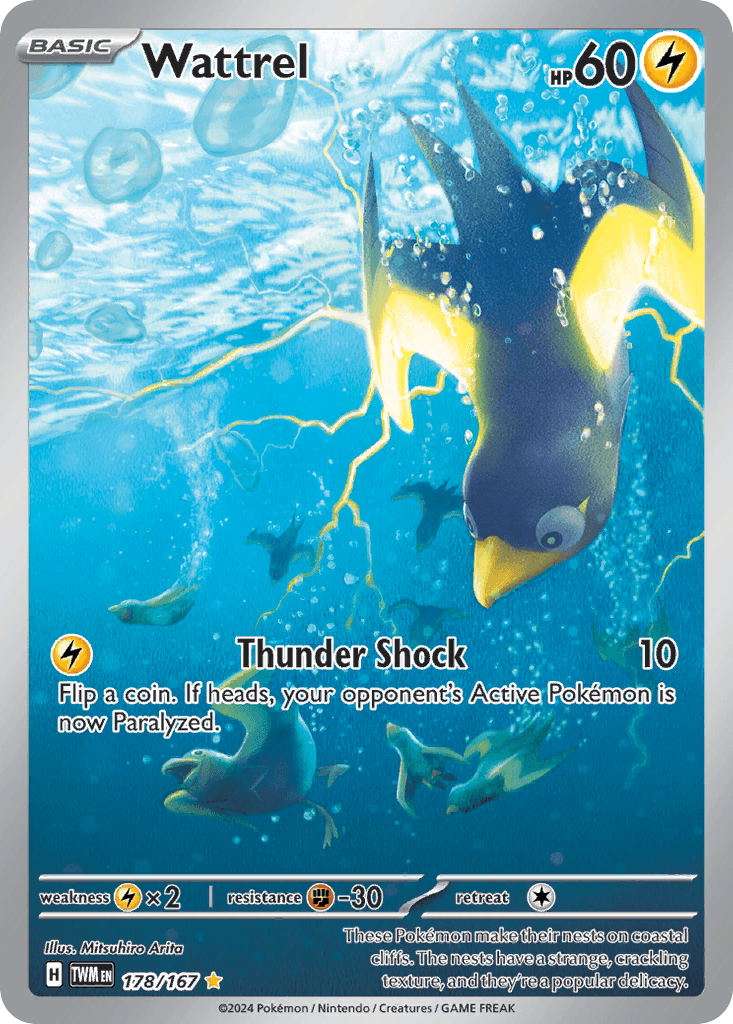 Wattrel Twilight Masquerade card