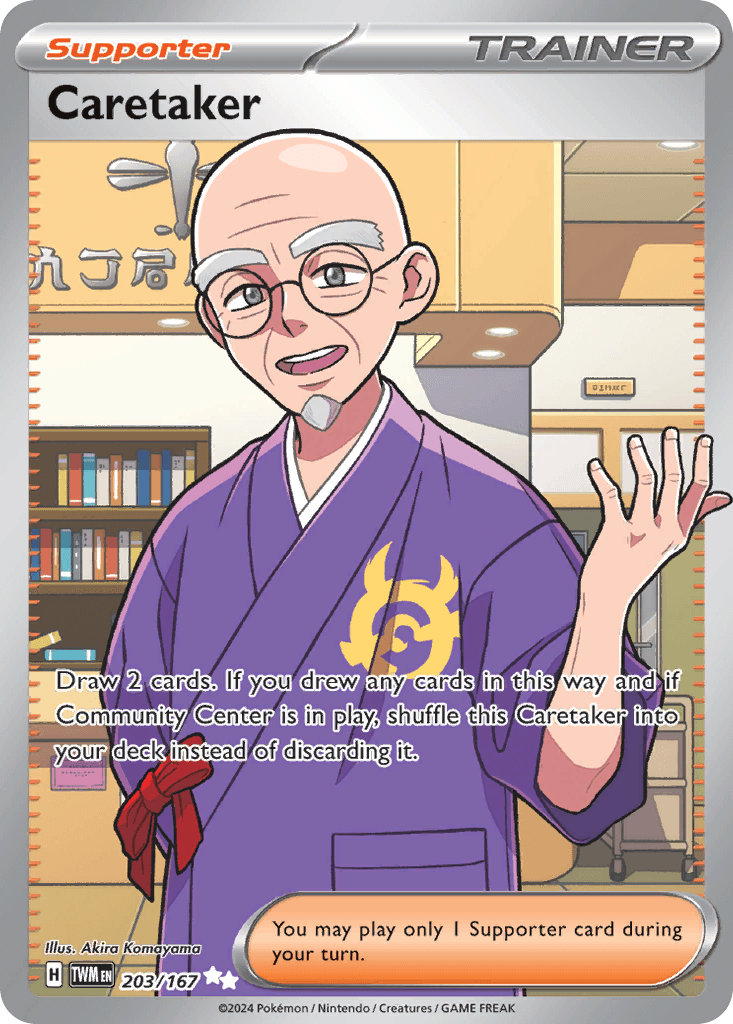 Caretaker Twilight Masquerade card