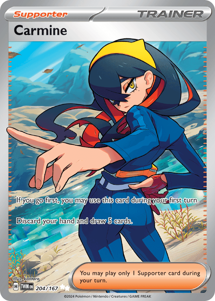 Carmine Twilight Masquerade card