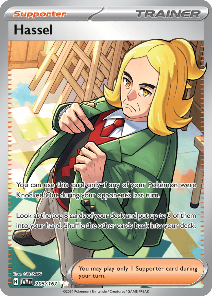 Hassel Twilight Masquerade card