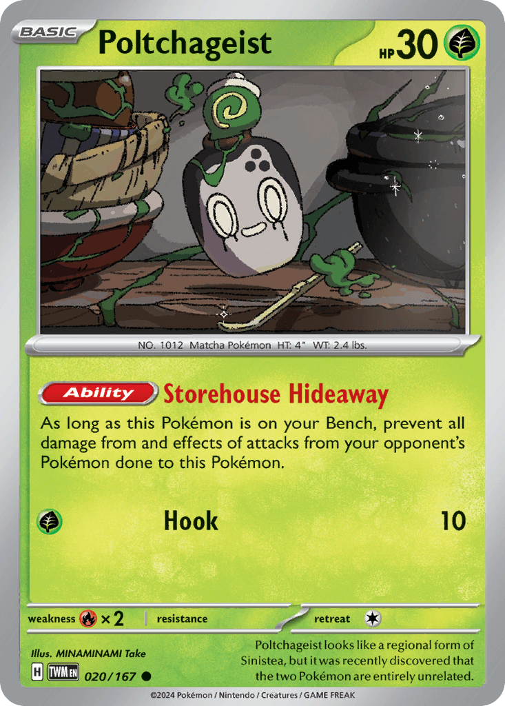 Poltchageist Twilight Masquerade card