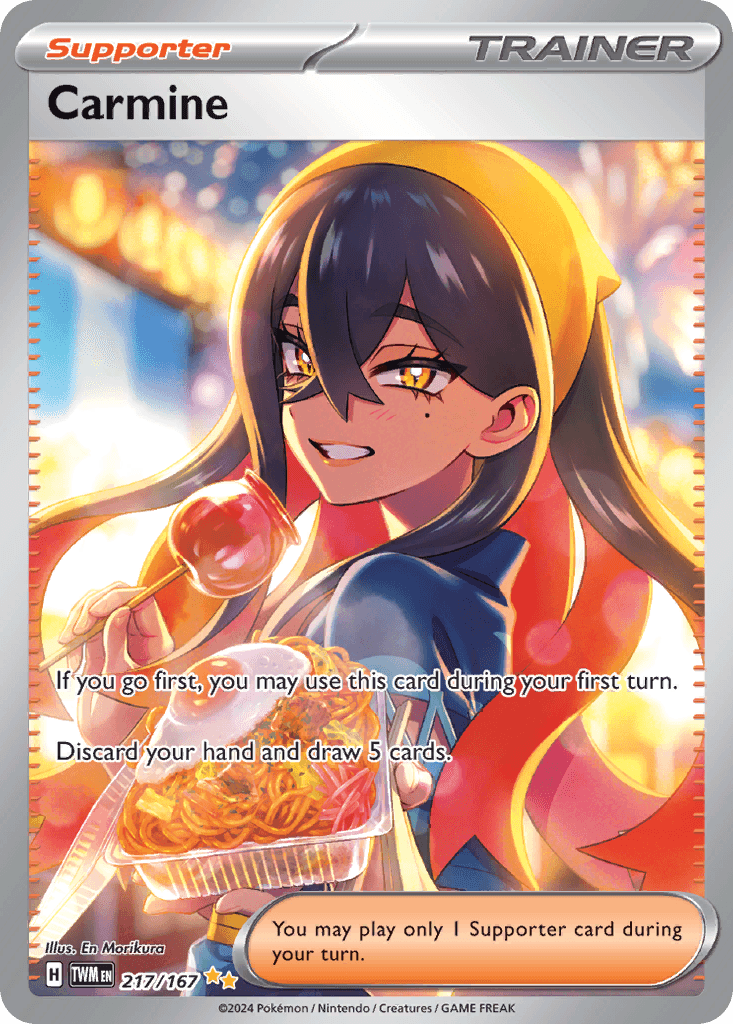 Carmine Twilight Masquerade card