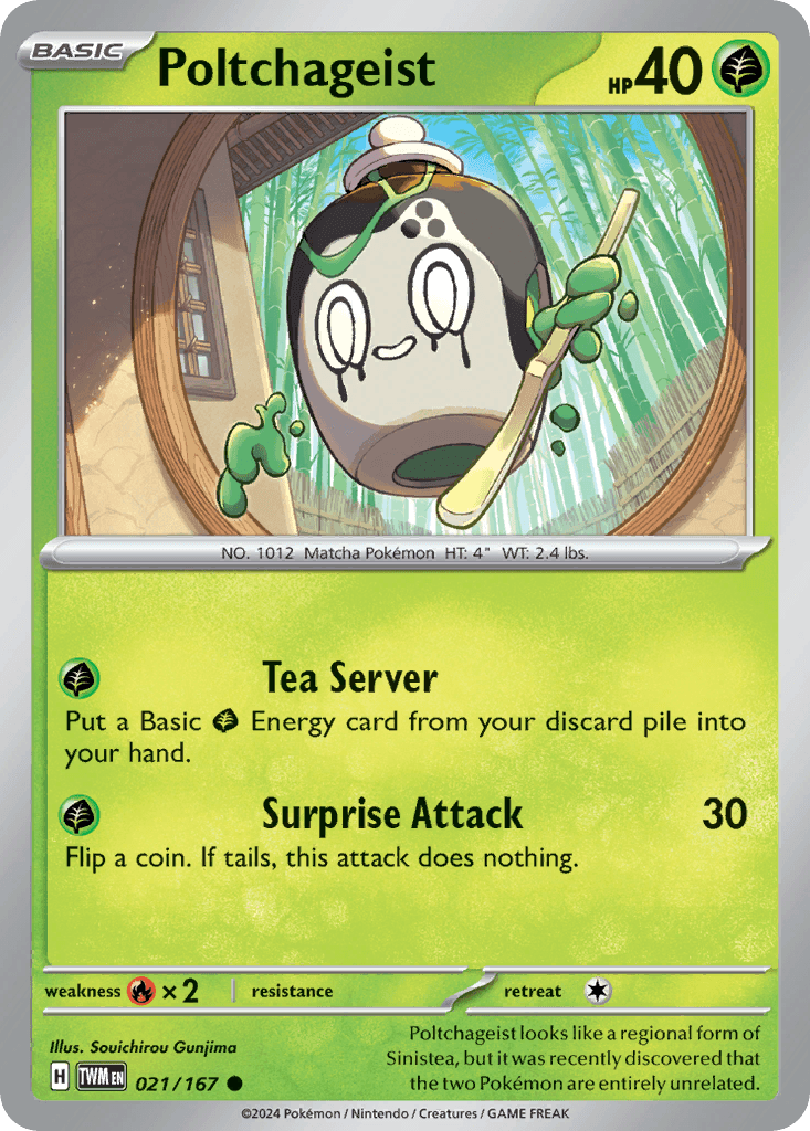 Poltchageist Twilight Masquerade card