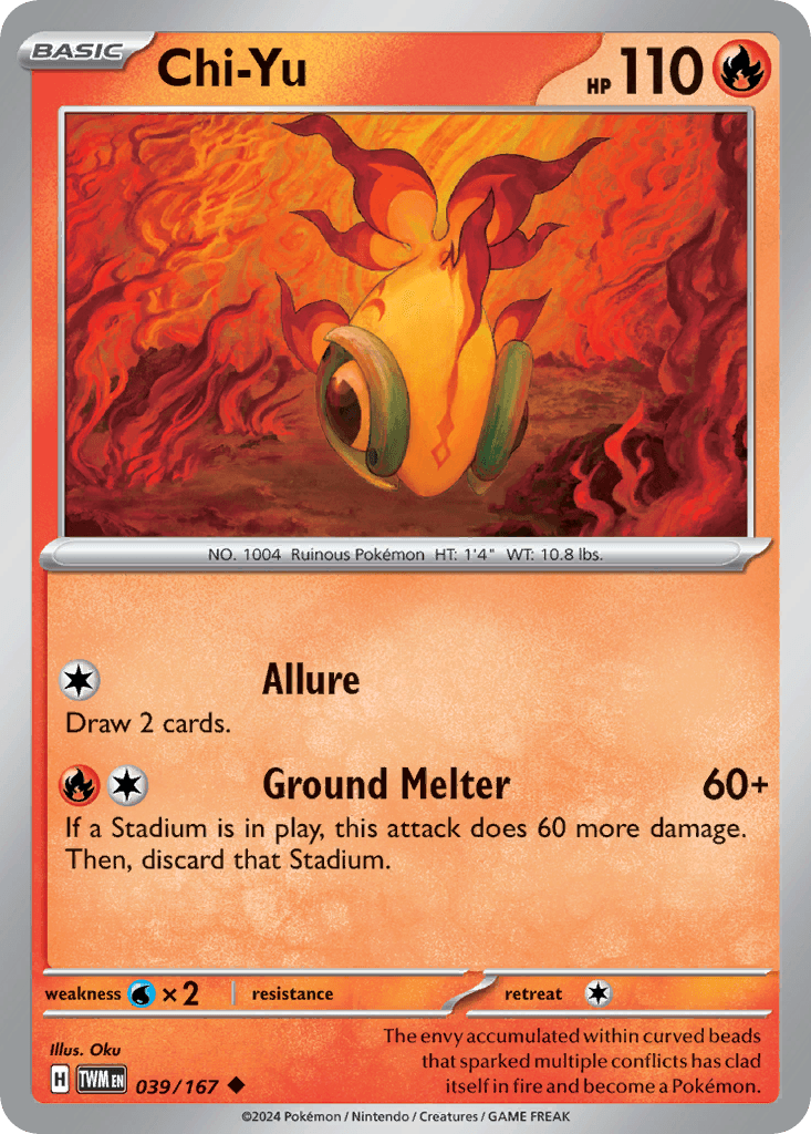 Chi-Yu Twilight Masquerade card