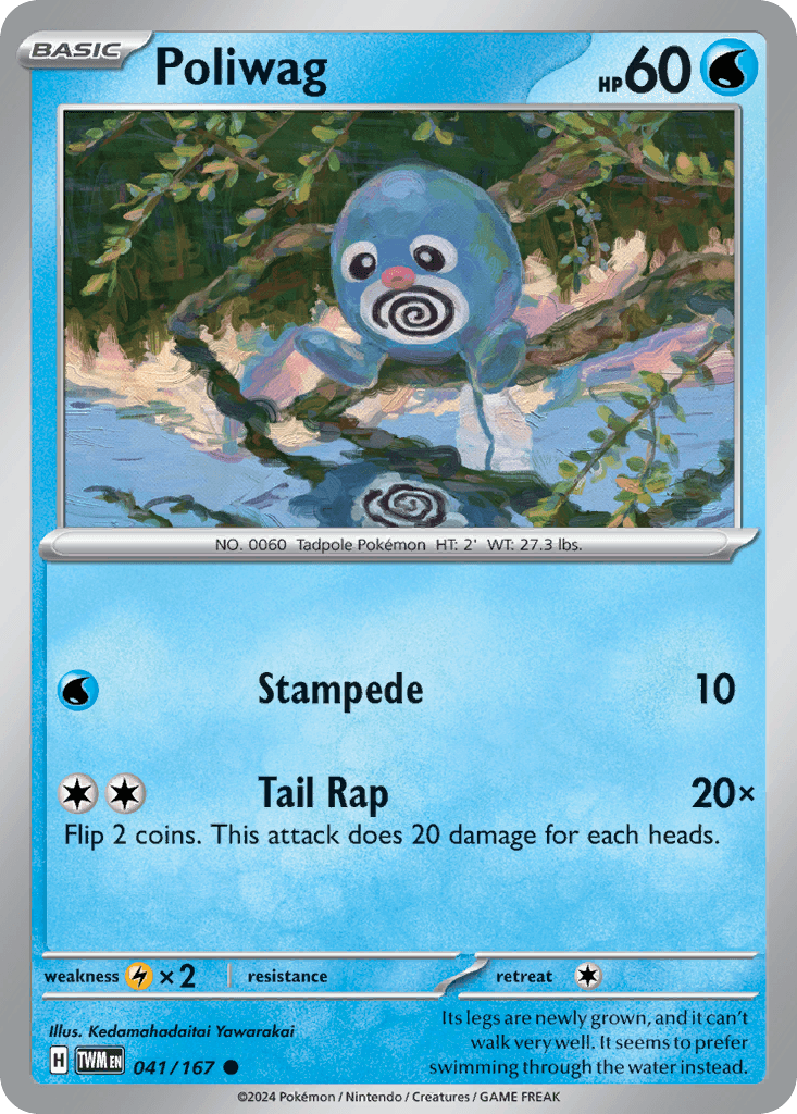 Poliwag Twilight Masquerade card
