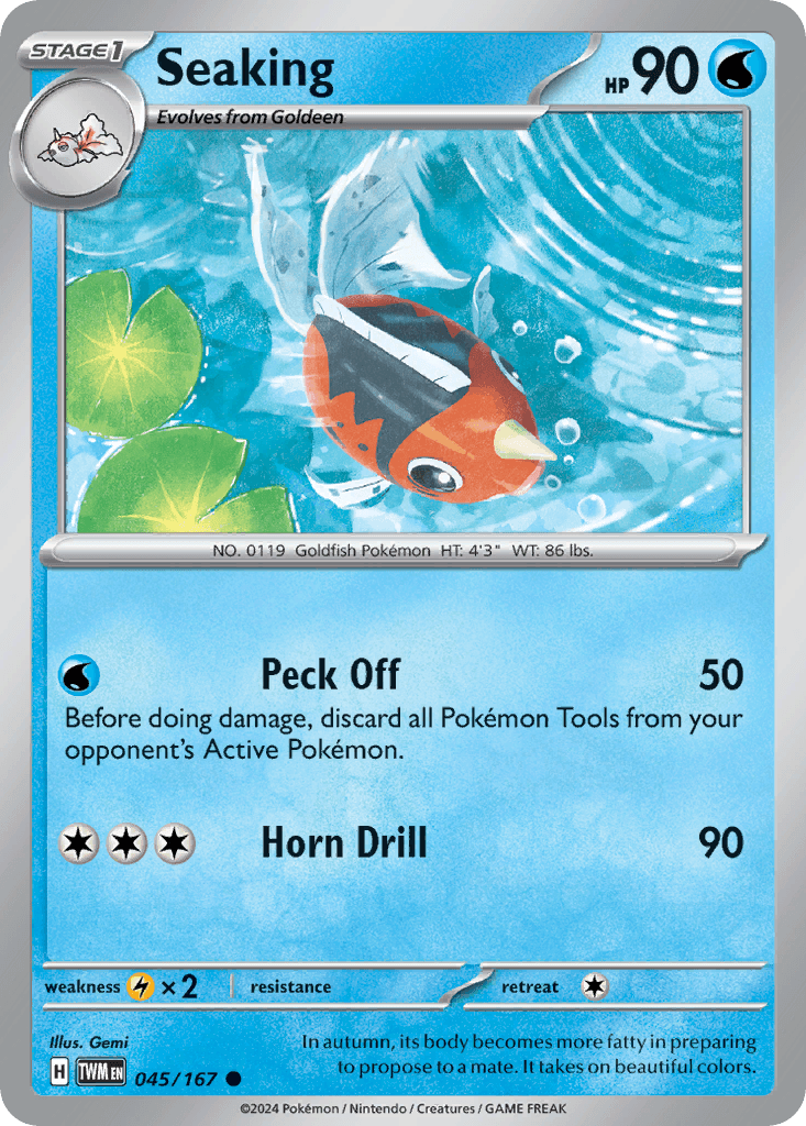 Seaking Twilight Masquerade card
