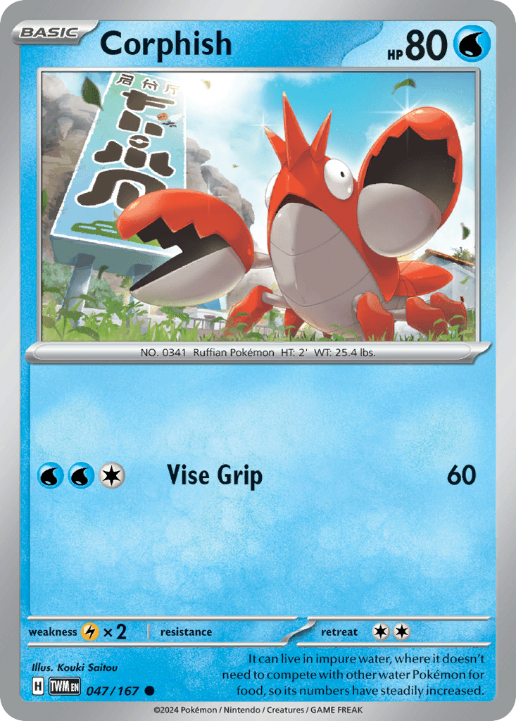 Corphish Twilight Masquerade card