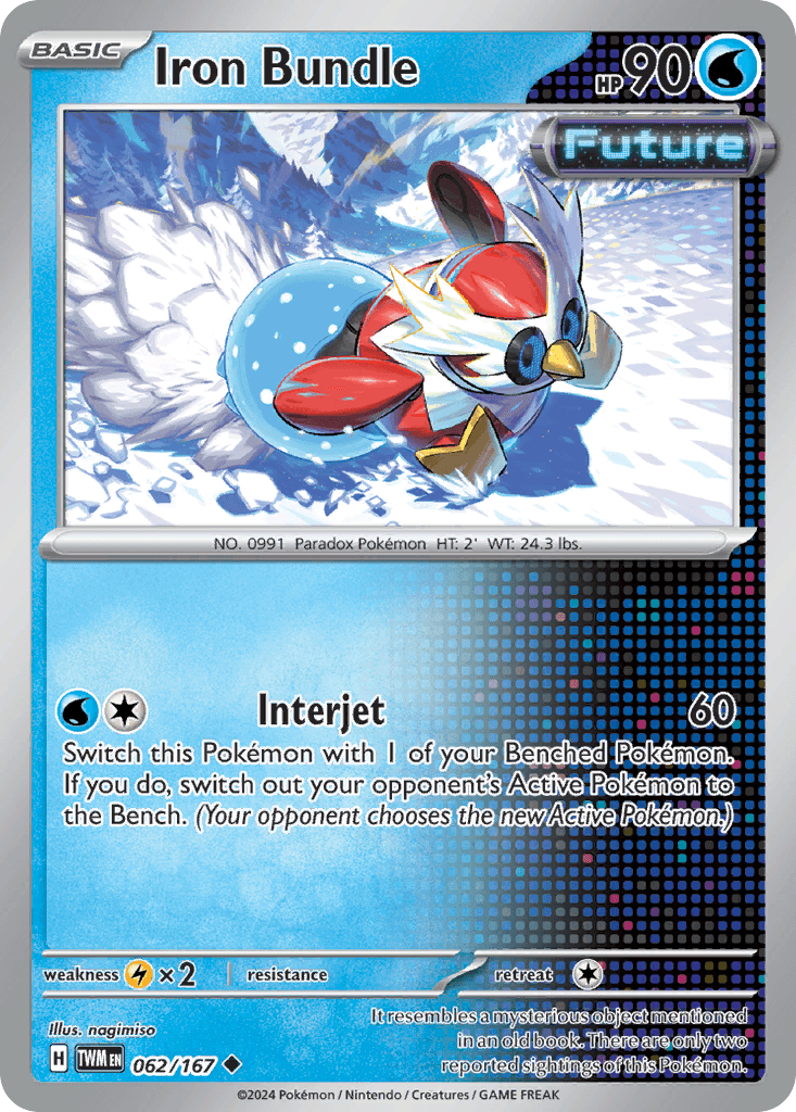 Iron Bundle Twilight Masquerade card