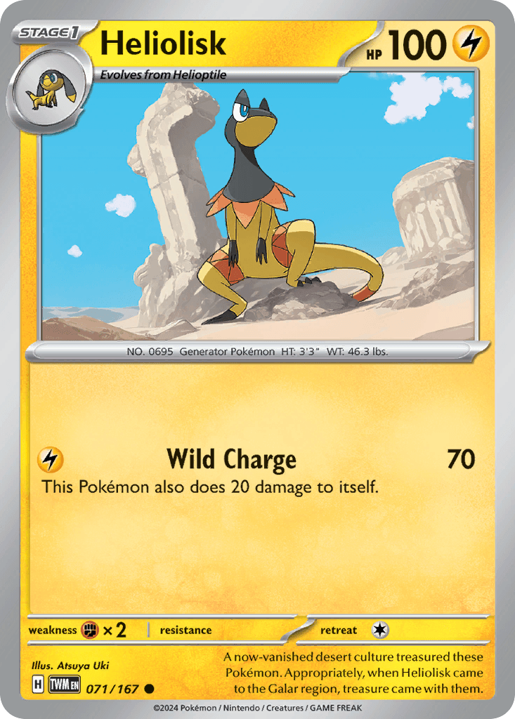 Heliolisk Twilight Masquerade card