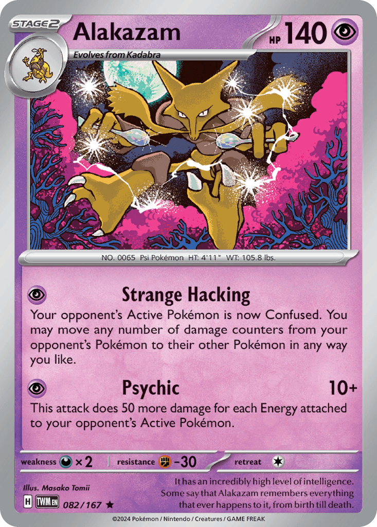 Alakazam Twilight Masquerade card