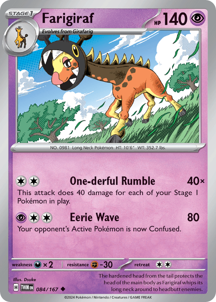 Farigiraf Twilight Masquerade card