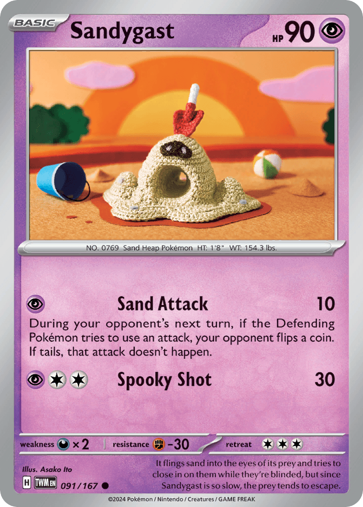 Sandygast Twilight Masquerade card